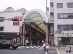横浜橋top.jpg