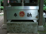 深沢銭洗弁天9-1.jpg
