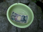 銭洗弁天女将13.jpg