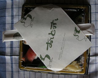 ܂Â01.JPG